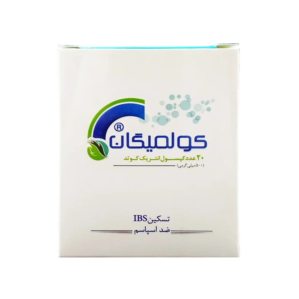 کپسول کولمیگان 500 میلی گرم بسته 20 عددی گیاه اسانس