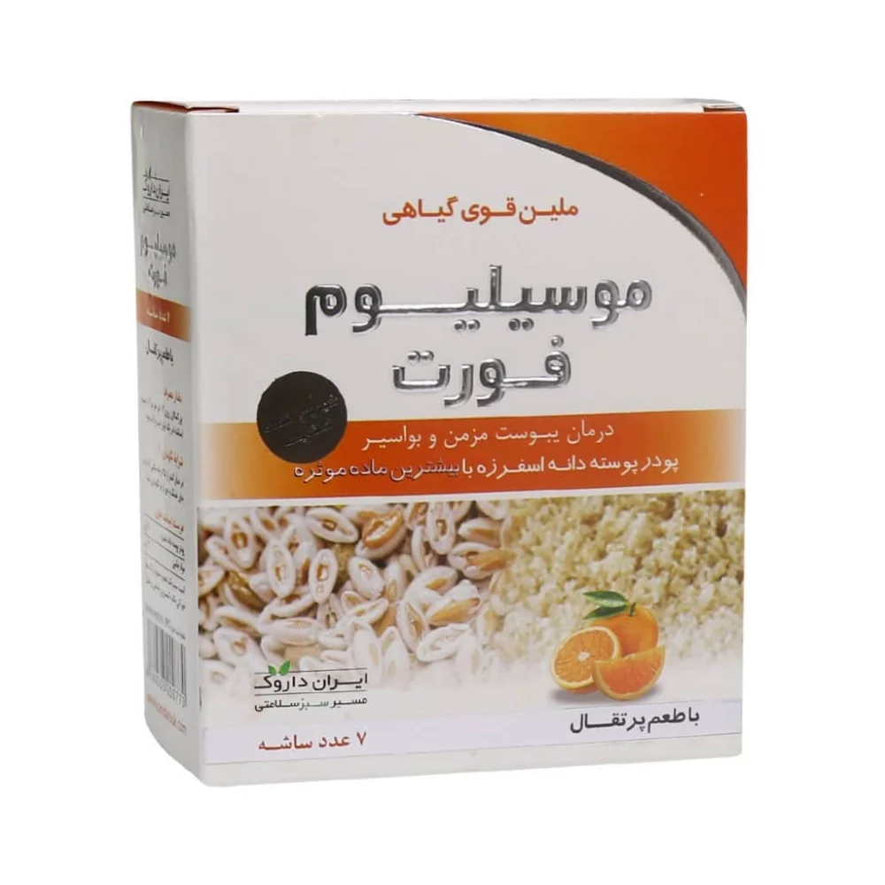 ساشه موسیلیوم فورت بسته 7 عددی ایران داروک