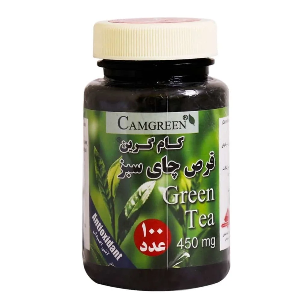قرص کام گرین 450 میلی گرم بسته 100 عددی کام گیرین