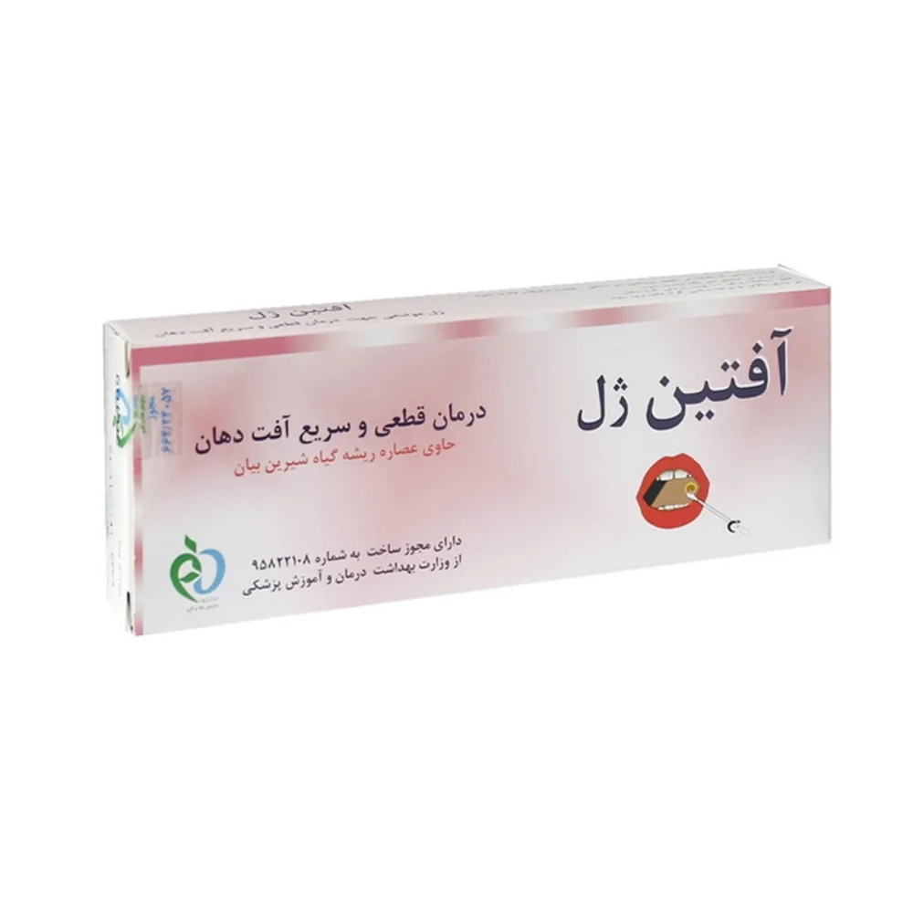 آفتین ژل برای بهبود آفت های دهانی حجم 14 میلی لیتر کاوشگران سلامت بنیان