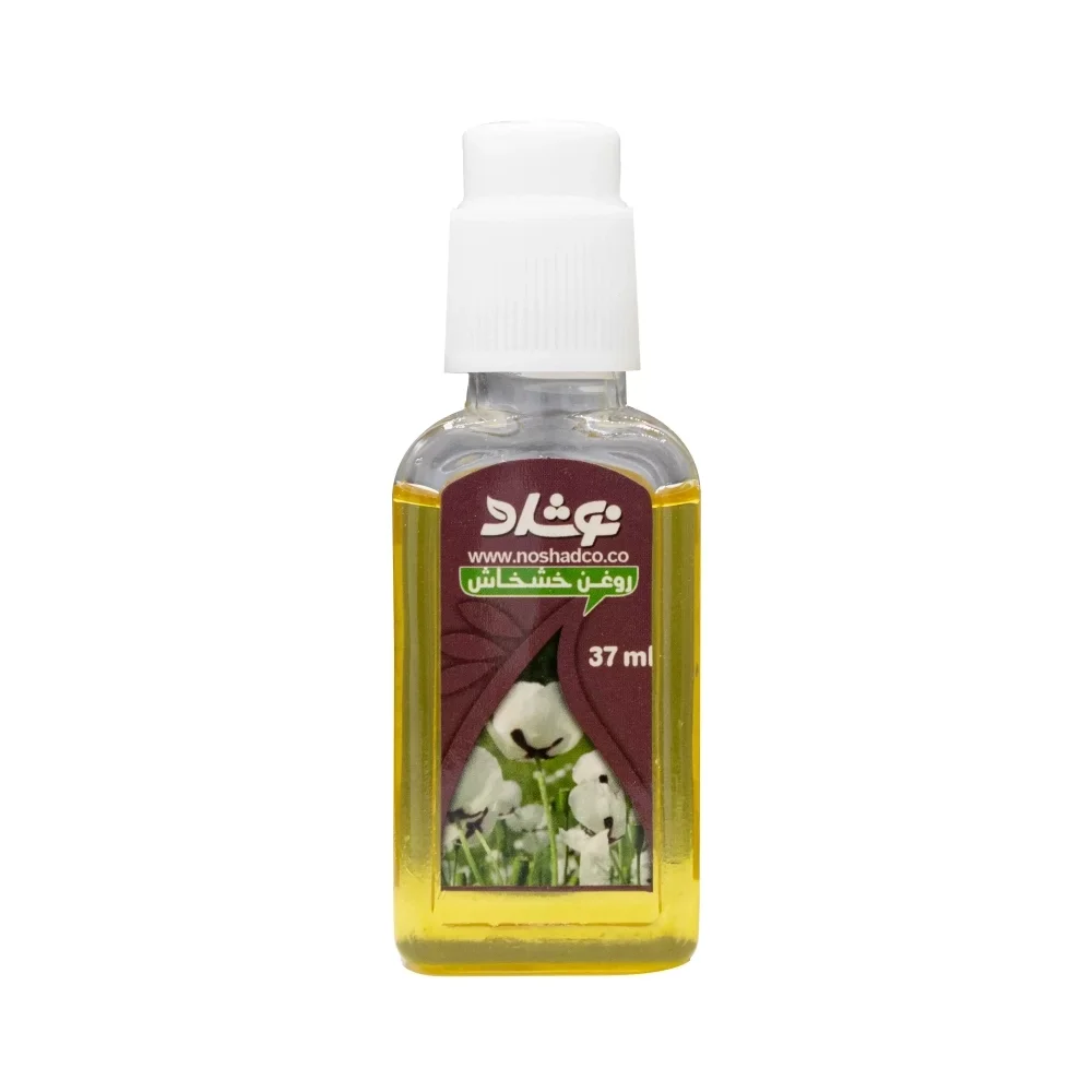 روغن خشخاش حجم 37 میلی لیتر نوشاد