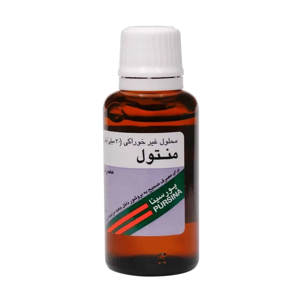 قطره منتول حجم 30 میلی لیتر پورسینا