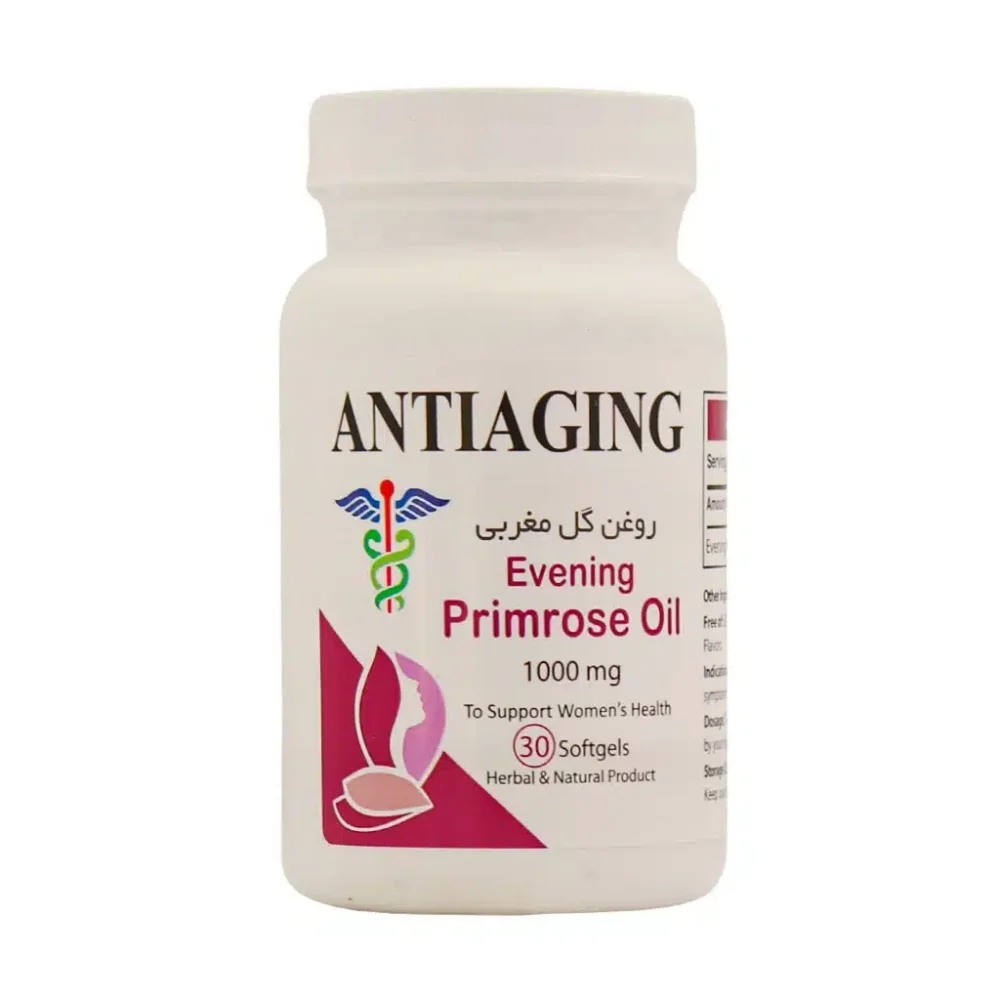 کپسول ژلاتینی روغن گل مغربی بسته 30 عددی آنتی ایجینگ
