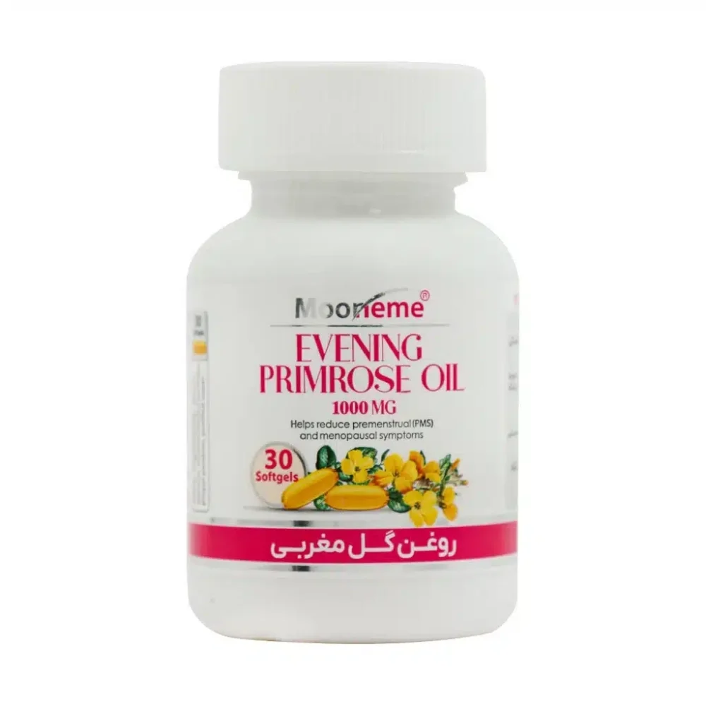 کپسول ژلاتینی روغن گل مغربی 1000 میلی گرم بسته 30 عددی اکسیر آفرین آریا