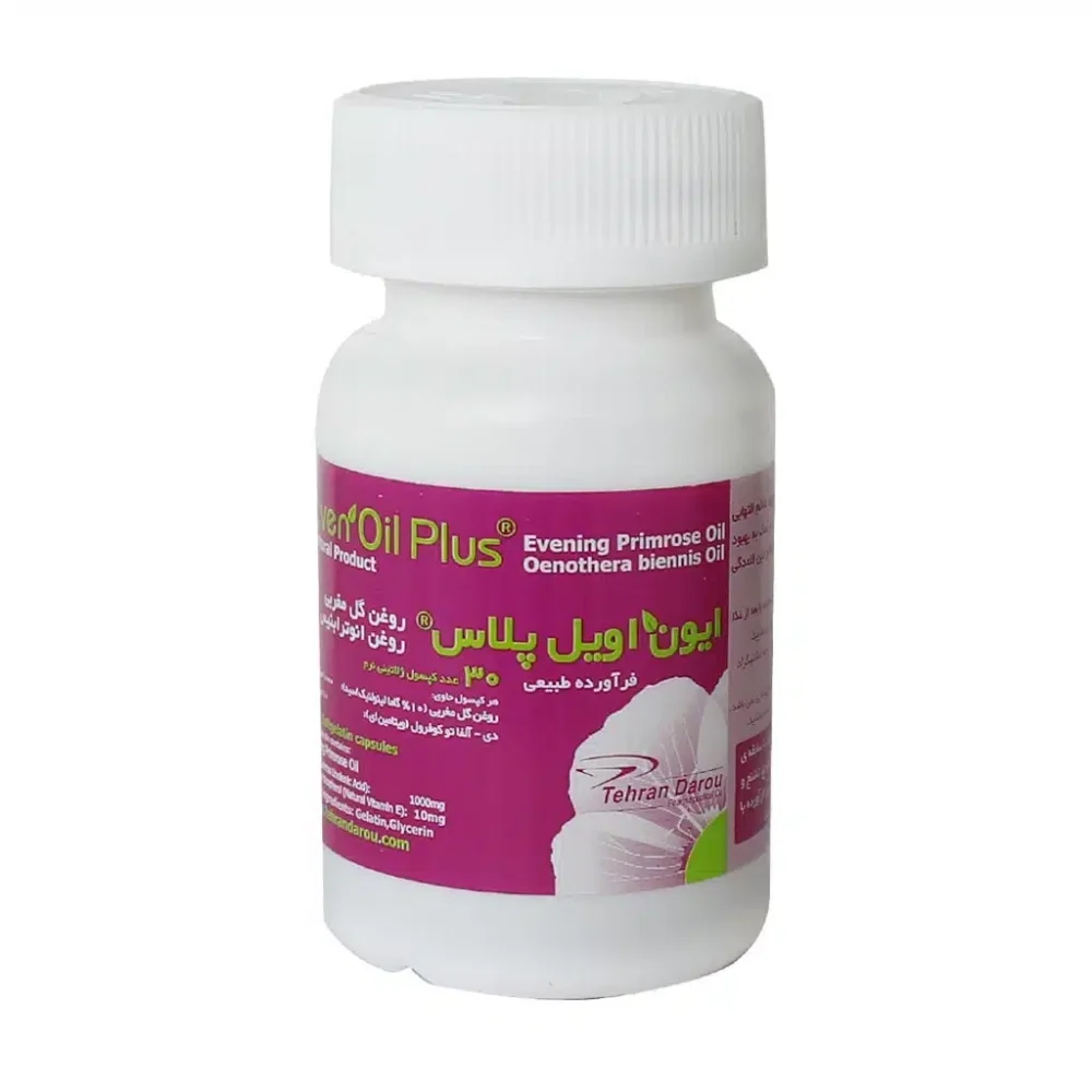 کپسول ژلاتینی روغن گل مغربی بسته 30 عددی تهران دارو