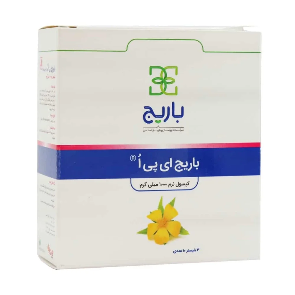 کپسول ژلاتینی روغن گل مغربی 1000 میلی گرم بسته 30 عددی باریج اسانس