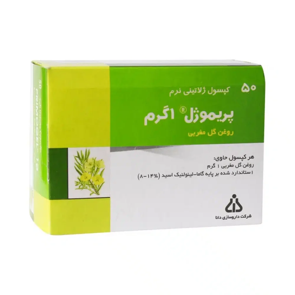 کپسول ژلاتینی روغن گل مغربی 1000 میلی گرم بسته 50 عددی دانا