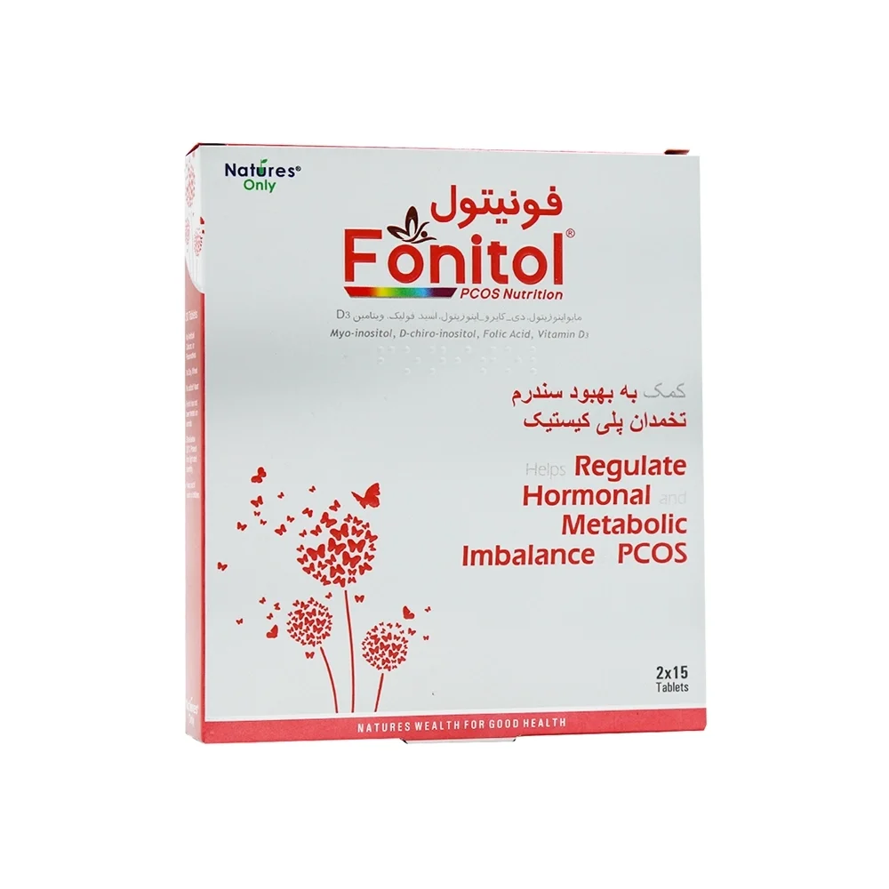 قرص فونیتول بسته 30 عددی نیچرز اونلی