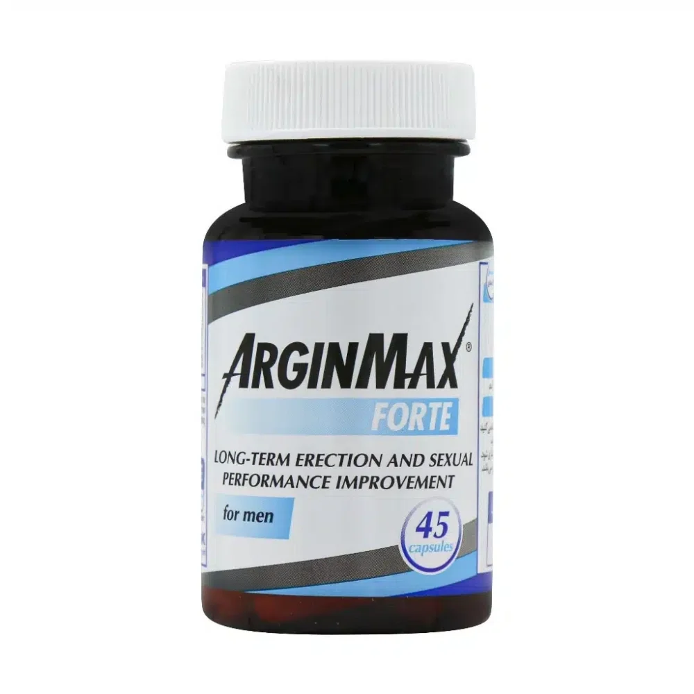 کپسول ارژین مکس فورت مناسب آقایان بسته 45 عددی ورسک