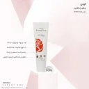 پرایمر مات‌کننده مناسب انواع پوست حجم 30 میل آردن اکسپرتیج