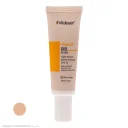 کرم پودر BB فلوئیدی با SPF25 رنگی رز بژ حاوی ویتامین سی حجم 30 میل ویتالیر
