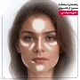 کانسیلر با SPF25 مدل Corpex Trio Active کد 101 حجم 15 میل پرایم