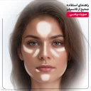 کانسیلر با SPF25 مدل Corpex Trio Active کد 102 حجم 15 میل پرایم