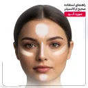 کانسیلر با SPF25 مدل Corpex Trio Active کد 102 حجم 15 میل پرایم