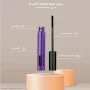 ریمل حجم دهنده 4 در 1 مدل اکستند ولوم حجم 11 میل کالیستا