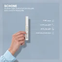 ریمل حجم‌دهنده و بلند‌کننده دوپلیکیتور شون