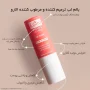 بالم لب مرطوب کننده و ترمیم کننده وزن 3.75 گرم الارو