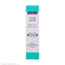 بالم لب کودک حاوی روغن آفتاب گردان حجم 12 میل ایروکس