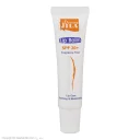 کرم ترک لب سفید با SPF20 حجم 12 میل دکتر ژیلا