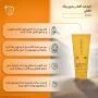 کرم ضد آفتاب و ضد لک با SPF50 بی رنگ مناسب پوست خشک و نرمال حجم 40 میل لافارر