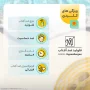 فلوئید ضد آفتاب با SPF30 بی رنگ مدل فیزیکال حجم 50 میل مای