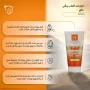 کرم ضد آفتاب با SPF30 کرم پودری رنگی حجم 50 میل مای