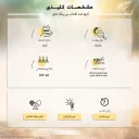 کرم ضدآفتاب SPF60 بی رنگ حجم 50 میل مای