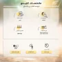 کرم ضد آفتاب با SPF60 بی رنگ حجم 50 میل مای