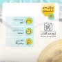 کرم ضد آفتاب با SPF50+ بی رنگ مدل سان سلوشن بدون چربی حجم 40 میل مای فارما