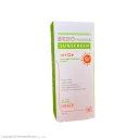 کرم ضدآفتاب SPF50+ فاقد چربی بی رنگ حجم 50 میل سبو مای فارما