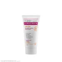 کرم ضدآفتاب SPF50+ مینرال حجم 50 میل اگزو مای فارما