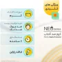 کرم ضد آفتاب با SPF50+ بی رنگ مدل هایلی پروتکتیو مناسب پوست خشک و نرمال حجم 50 میل نئودرم