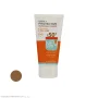 کرم ضد آفتاب با SPF50+ رنگی تیره مدل هایلی پروتکتیو مناسب پوست خشک و نرمال حجم 50 میل نئودرم