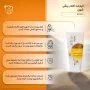 کرم ضد آفتاب با SPF50+ رنگی بژ حجم 50 میل شون