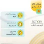 کرم ضد آفتاب با SPF50+ رنگی بژ حجم 50 میل شون