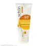 کرم ضد آفتاب با SPF50+ رنگی طبیعی حجم 50 میل شون