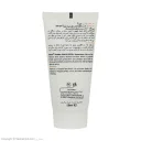 کرم ضدآفتاب دابل شیلد SPF50+ چای سبز بی رنگ حجم 50 میل شون