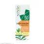 کرم ضد آفتاب دابل شیلد با SPF50+ رنگی طبیعی حاوی چای سبز بدون چربی حجم 50 میل شون