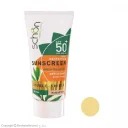 کرم ضدآفتاب دابل شیلد SPF50+ چای سبز فاقد چربی رنگی حجم 50 میل شون