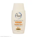 کرم ضدآفتاب SPF35 دور چشم بی رنگ حجم 50 میل پیکسل