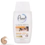 کرم ضد آفتاب با SPF35 دور چشم رنگی بژ طبیعی حجم 50 میل پیکسل