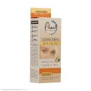 کرم ضدآفتاب SPF35 دور چشم رنگ بژ روشن حجم 50 میل پیکسل
