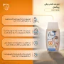 کرم ضد آفتاب با SPF50 رنگی بژ روشن مناسب پوست چرب حجم 50 میل پیکسل