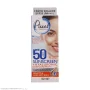 کرم ضد آفتاب با SPF50 رنگی بژ طبیعی مناسب پوست خشک حجم 50 میل پیکسل