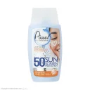 کرم ضدآفتاب SPF50 بدون رنگ مناسب پوست خشک و نرمال حجم 50 میل پیکسل