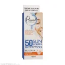 کرم ضدآفتاب SPF50 بدون رنگ مناسب پوست خشک و نرمال حجم 50 میل پیکسل