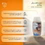 کرم ضد آفتاب با SPF50 رنگی بژ طلایی مناسب پوست چرب حجم 50 میل پیکسل