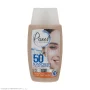 کرم ضد آفتاب با SPF50 رنگی بژ روشن مناسب پوست خشک حجم 50 میل پیکسل