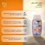 کرم ضد آفتاب با SPF50 رنگی بژ طبیعی مناسب پوست چرب حجم 50 میل پیکسل