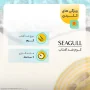 ضد آفتاب با SPF55 مردانه بدون چربی حجم 50 میل سی گل